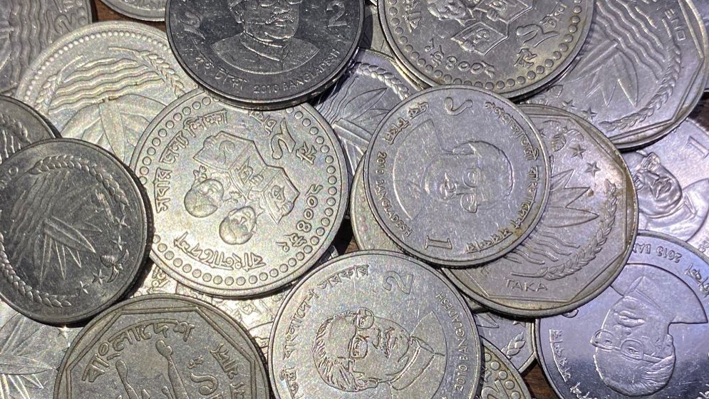 ১ ও ২ টাকার কয়েন নিয়ে নতুন নির্দেশনা
