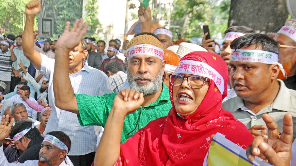 ‘লংমার্চ টু যমুনা’ স্থগিত, শিক্ষকদের নতুন কর্মসূচি ঘোষণা